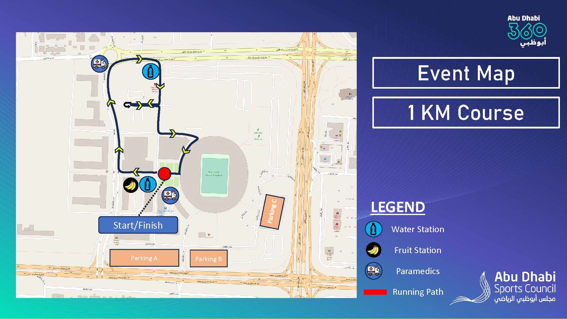 Course Map Image