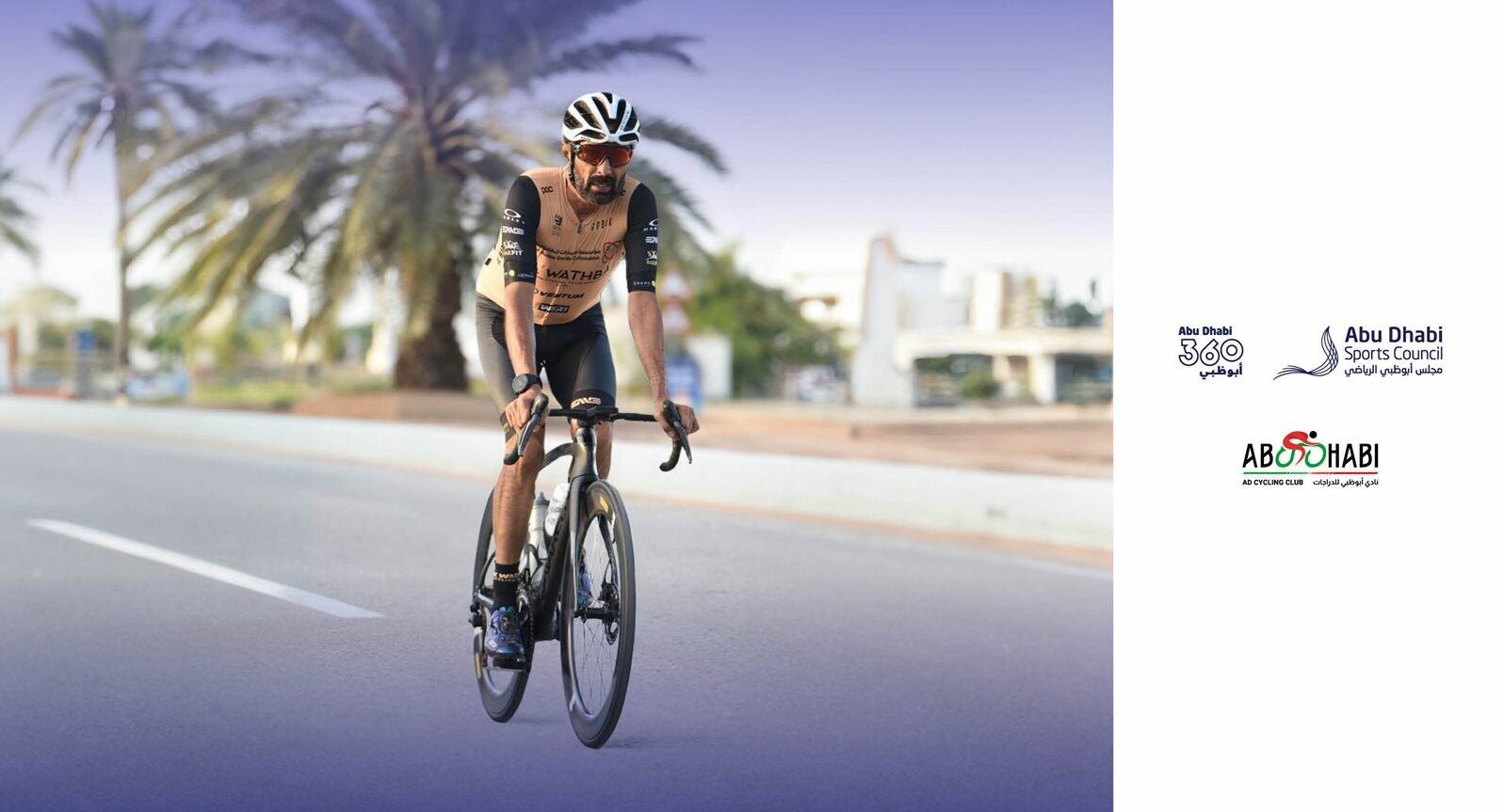 Al Wathba Track Cycling Race- Time Trial