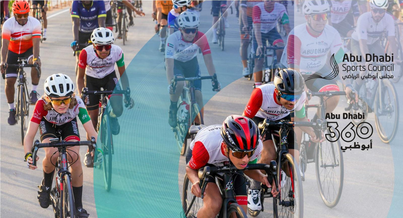 Al Wathba Track Cycling Race- Time Trial