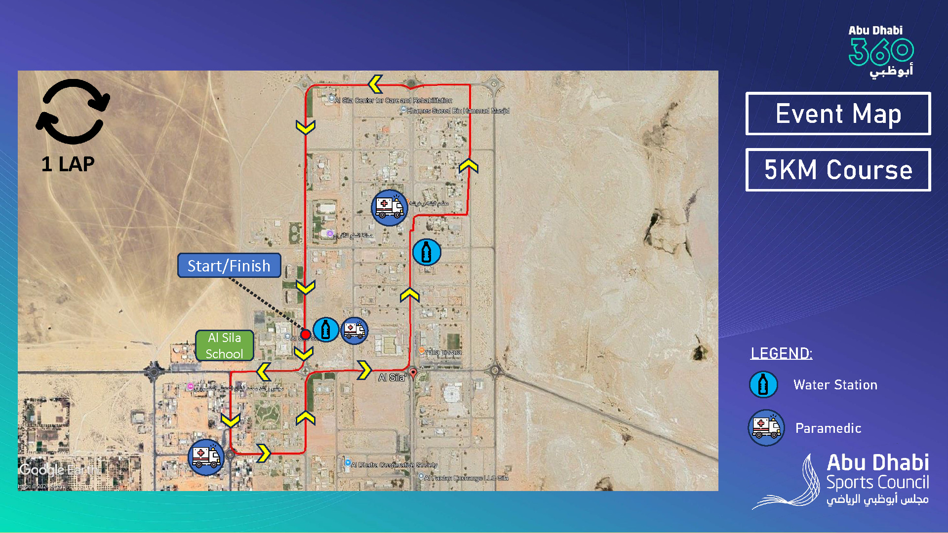 Course Map Image