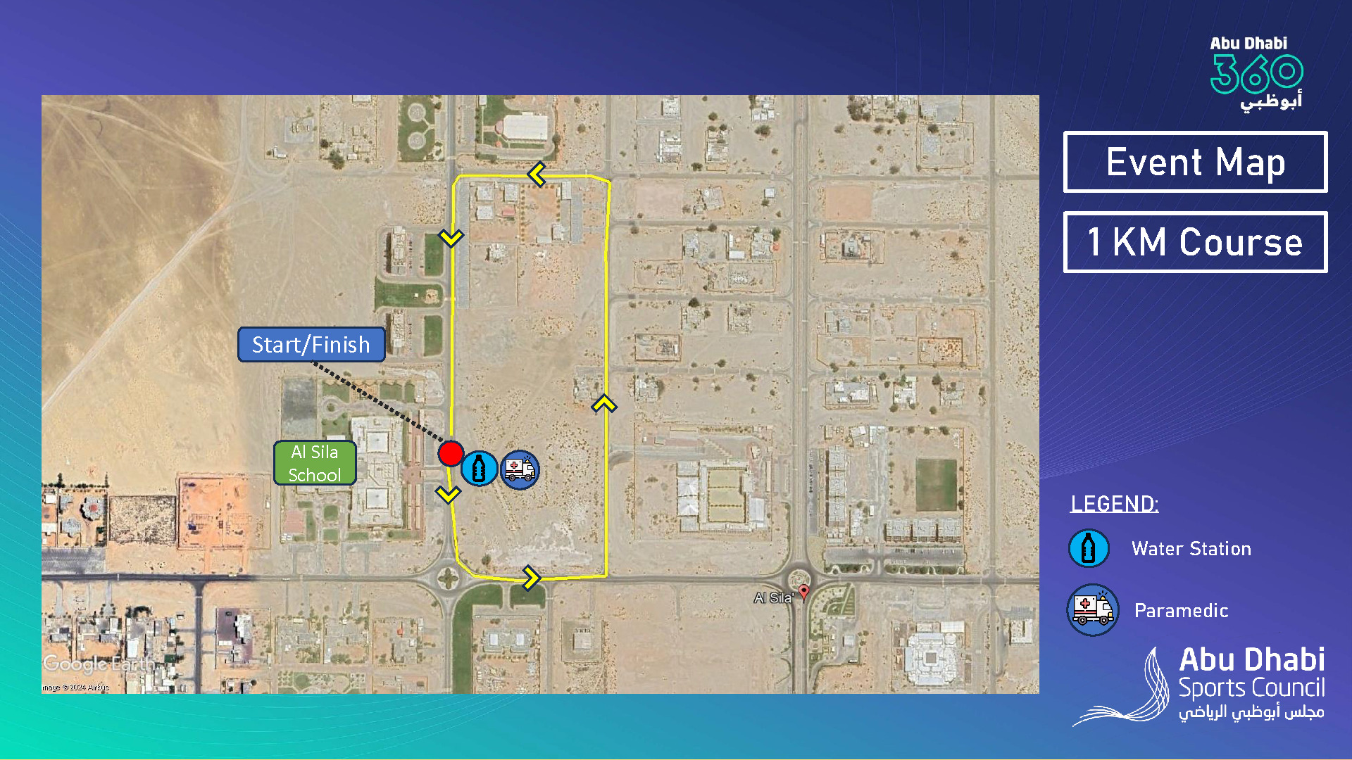 Course Map Image