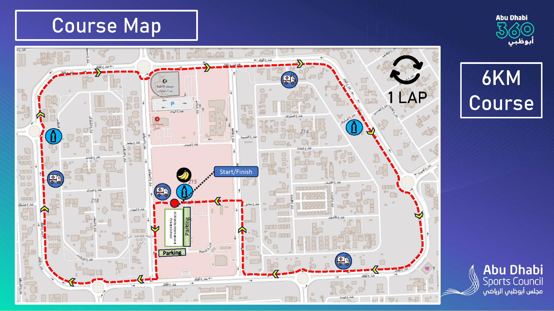 Course Map Image