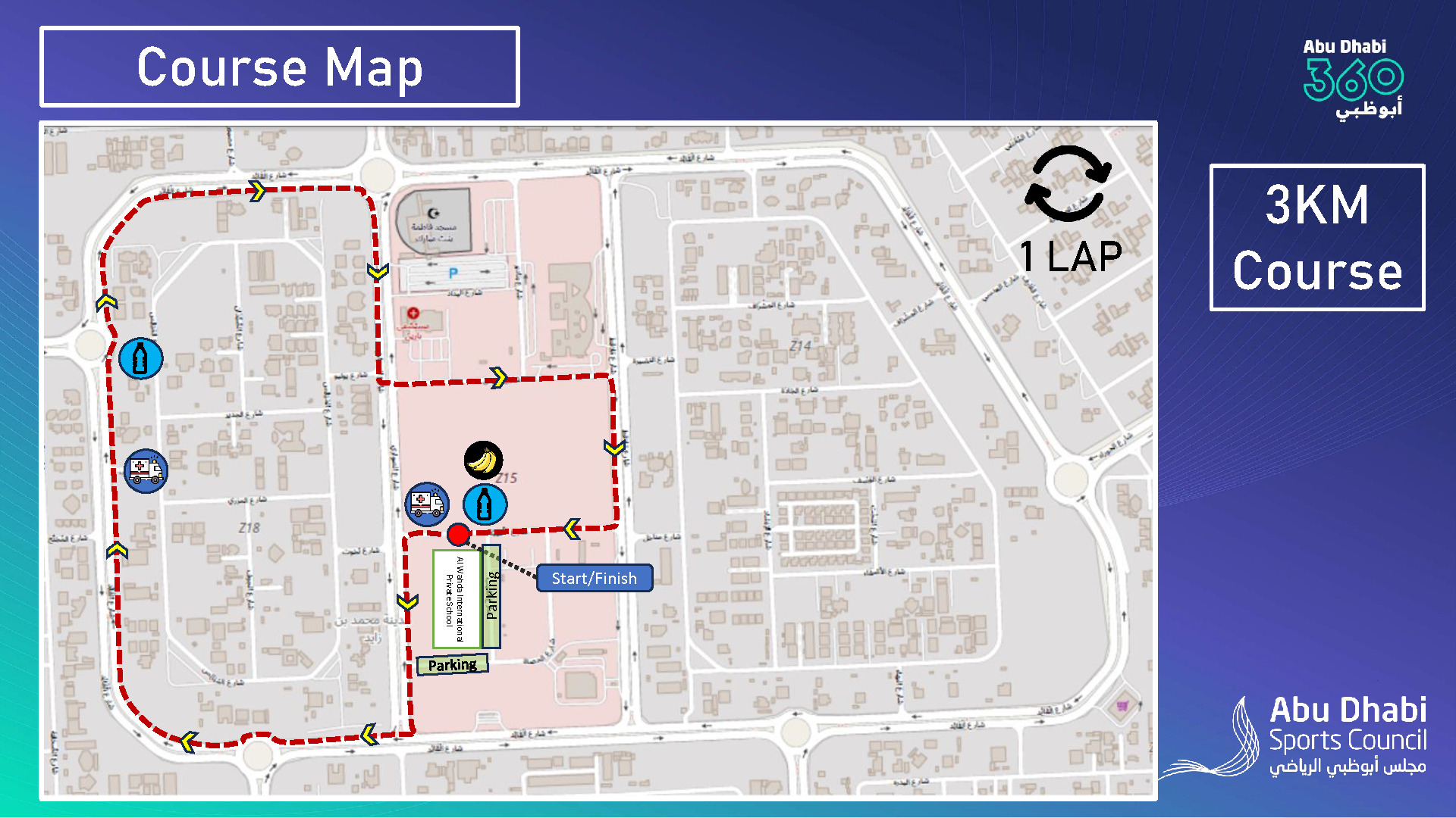 Course Map Image