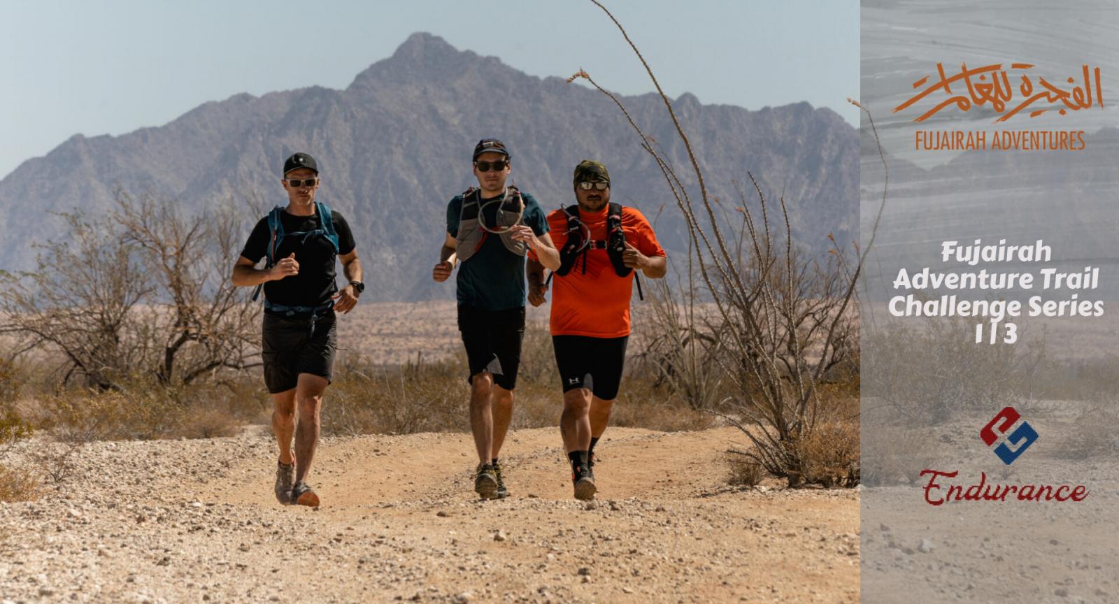 Fujairah Trail Challenge Series 2 | 3