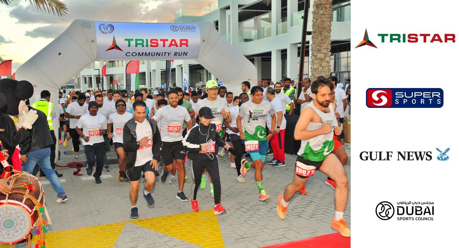 Tristar Half Marathon, 10km, 5km & 3km