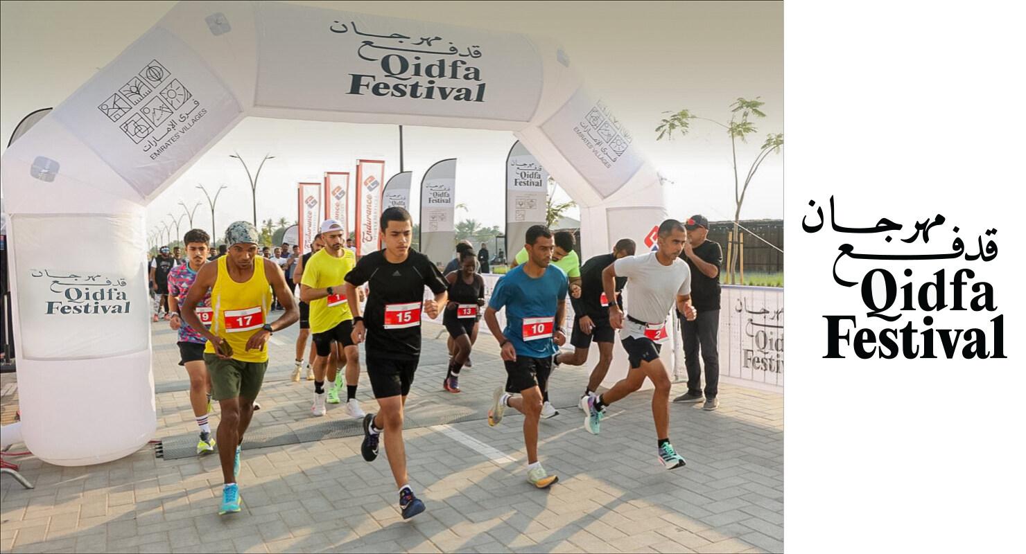 Qidfa Run